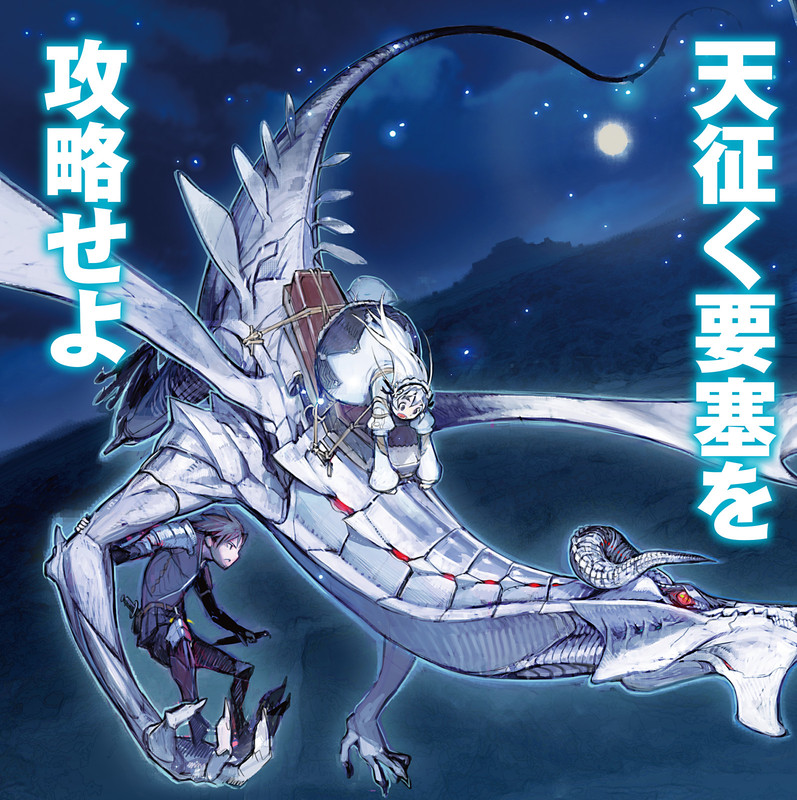 embed0003-HD.jpg