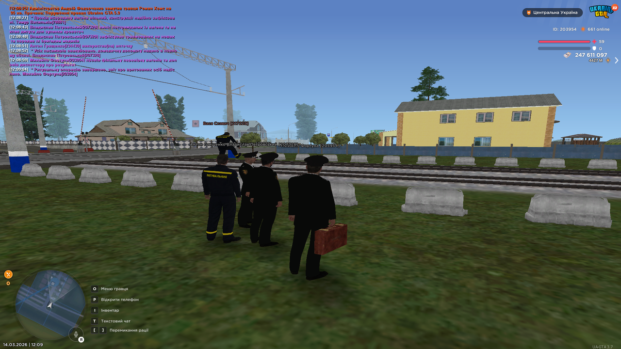Grand Theft Auto San Andreas Screenshot 2026 03 14 12 09 04 52