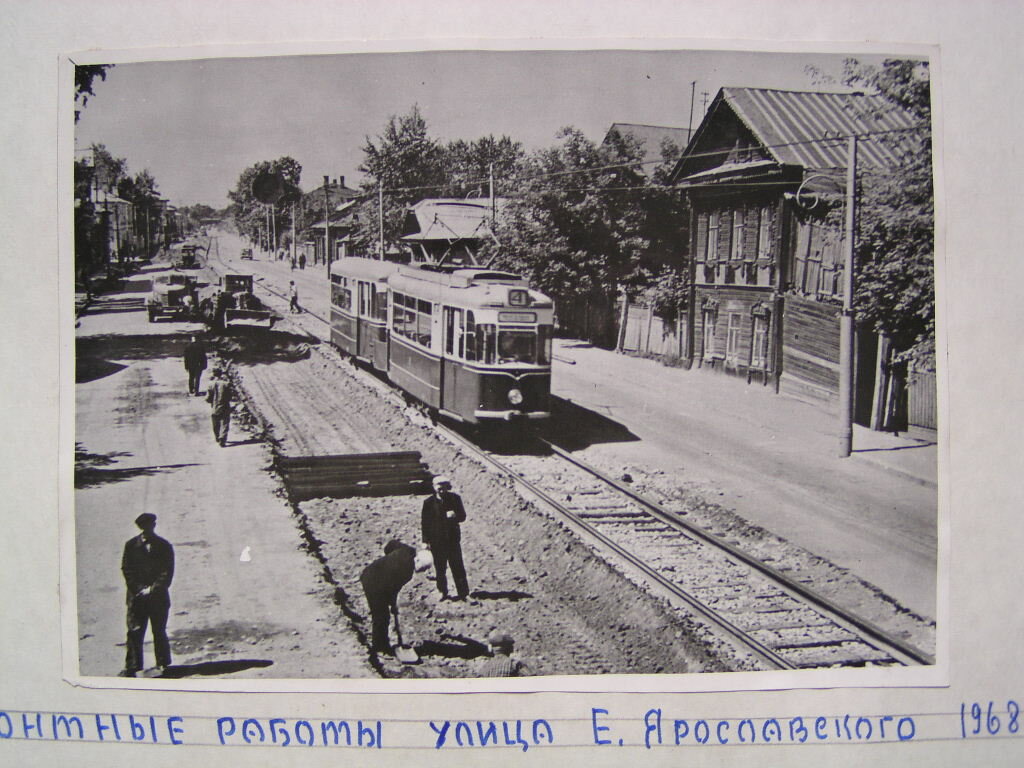 Ярославль До Войны Фото