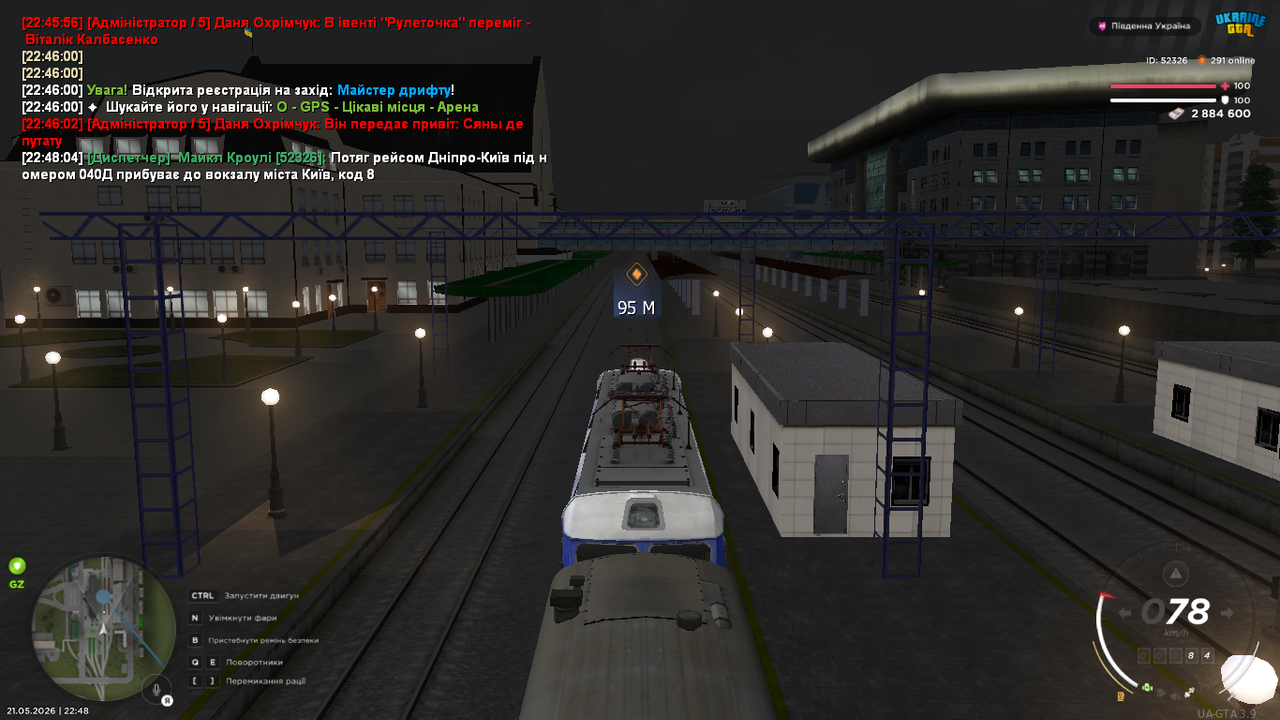 mta screen 2026 05 21 22 48 06