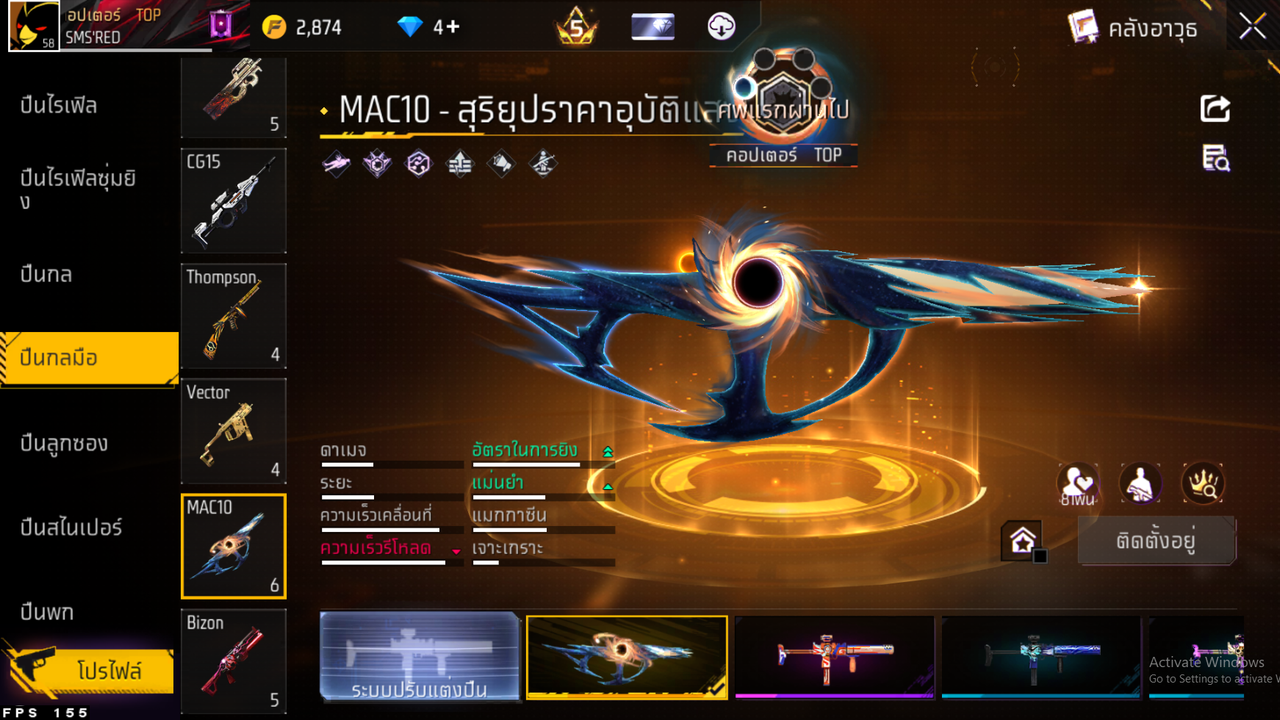 รหัสสินค้า FF6495 [เชื่อมGG] รูปที่ 43