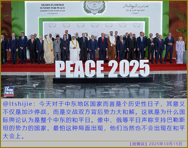 https://i.postimg.cc/br1Hjm56/20251015-bt-3.jpg