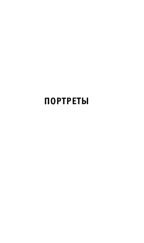 p0006