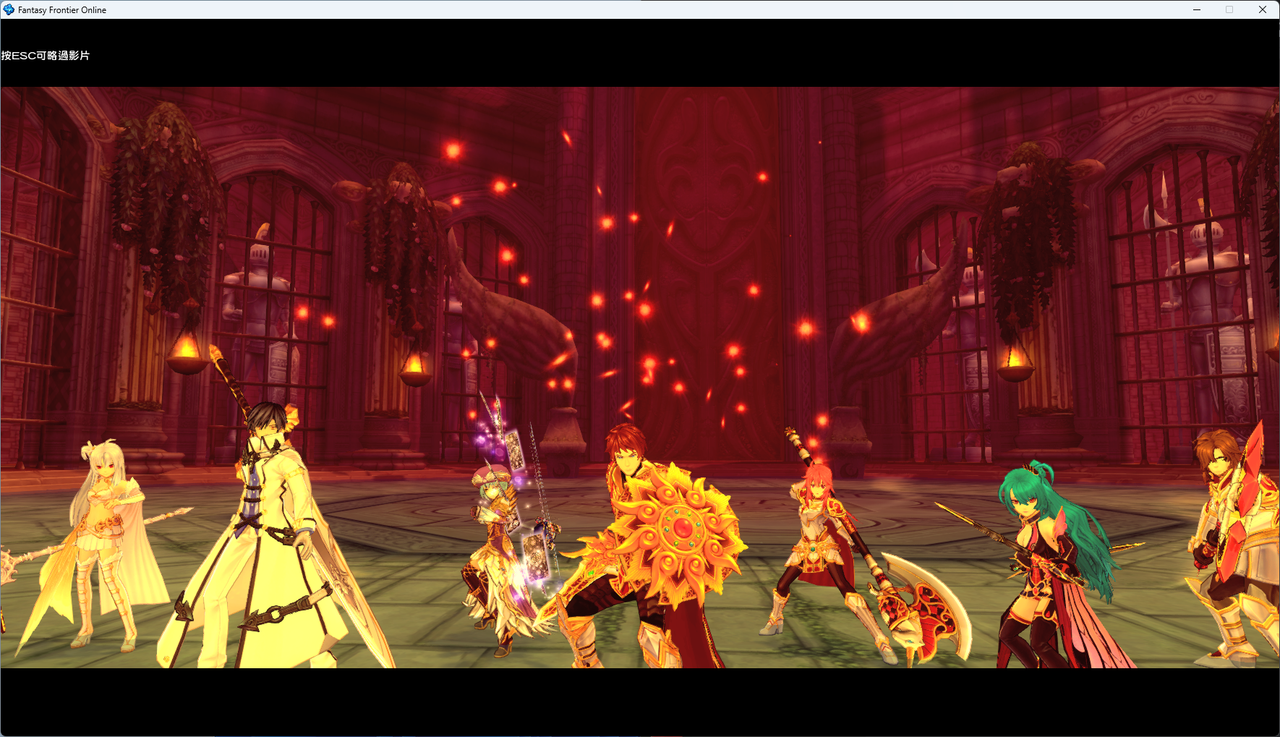 螢幕擷取畫面 2024-07-24 032419