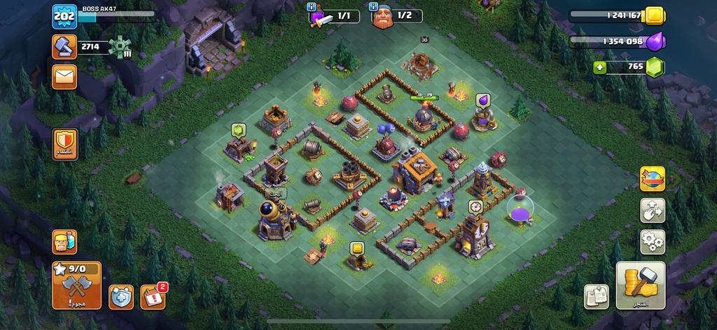 حساب كلاش ملك ملكة 80 متساوي