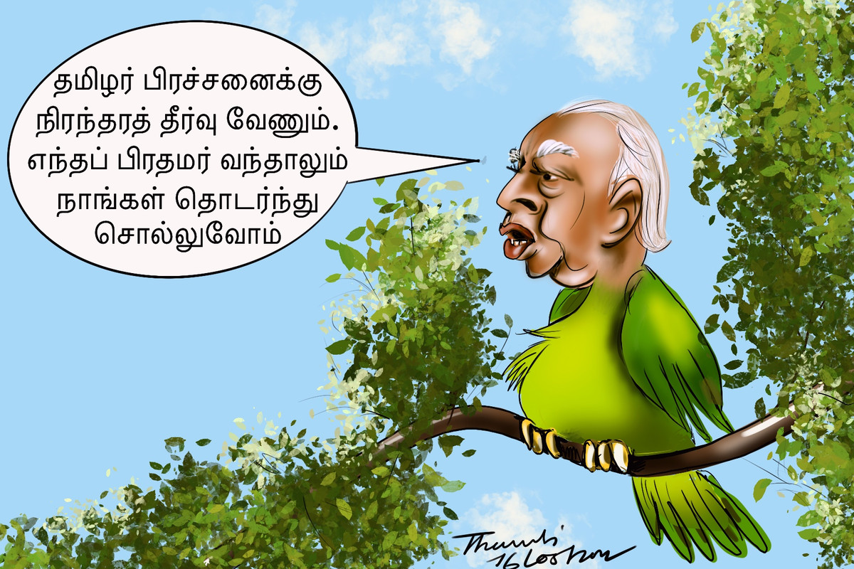 D4-D15-FE7-F1-C5-4-C2-C-83-F2-913-BC8747