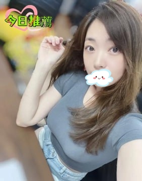 維珍妮外約+LINE:TUGG69 薇閣精品旅館