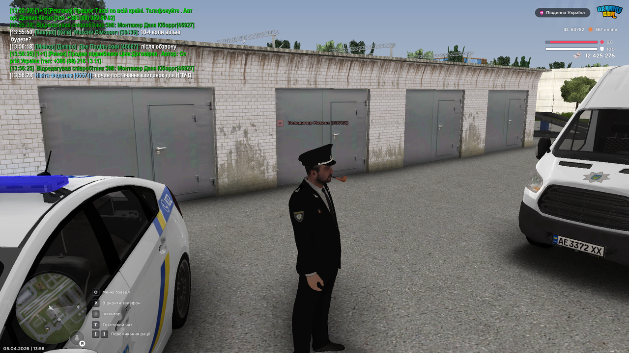 Grand Theft Auto San Andreas Screenshot 2026 04 05 13 56 32 16