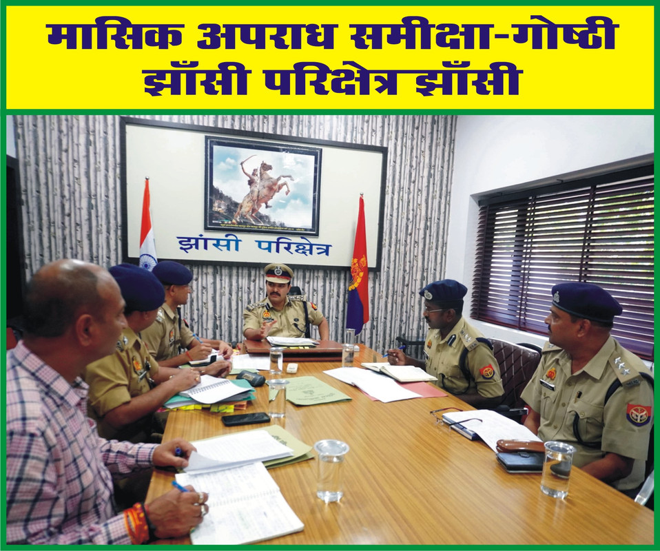 आगामी त्योहार श्री गणेश चतुर्थी, बारावफात के तहत रखें सतर्क दृष्टि, मूर्ति विसर्जन को लेकर बरतें विशेष सतर्कता