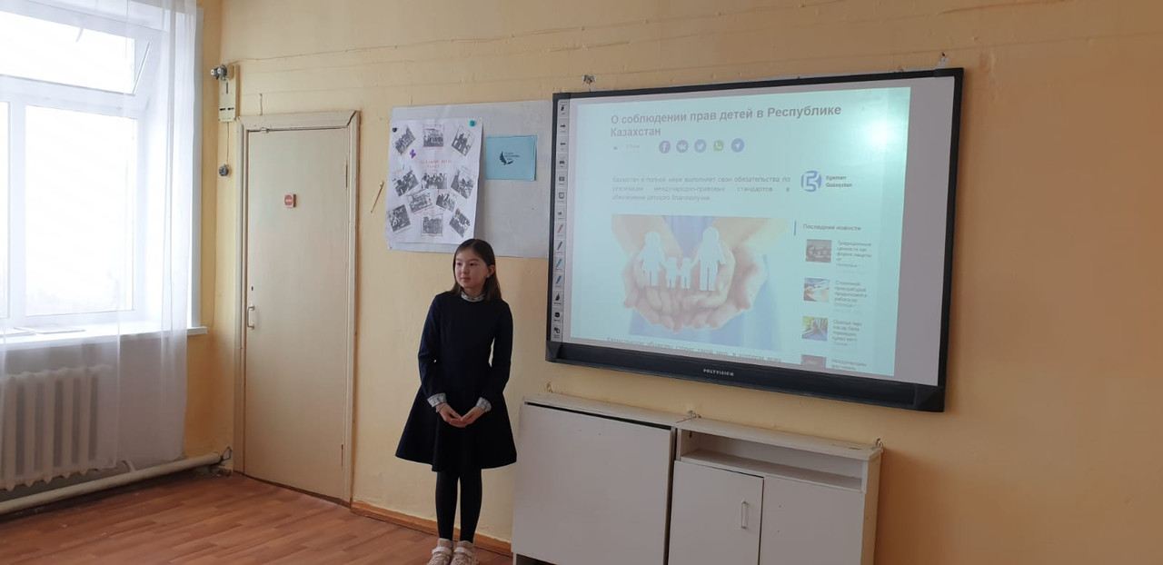 WhatsApp Image 2022-11-17 at 07.49.46 (1)