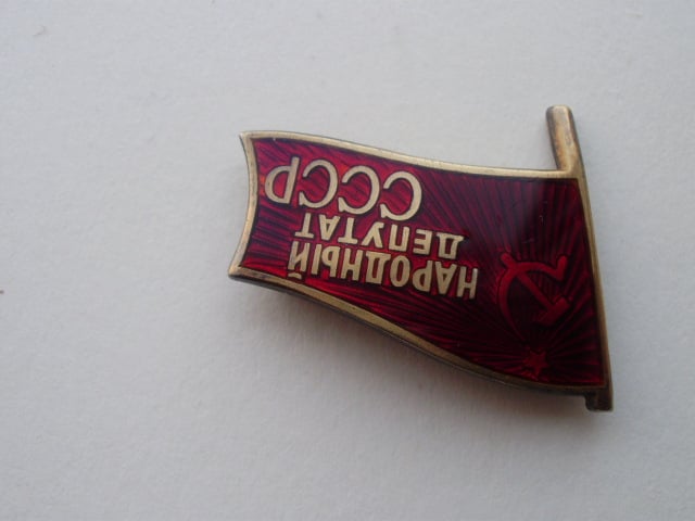 P1300001