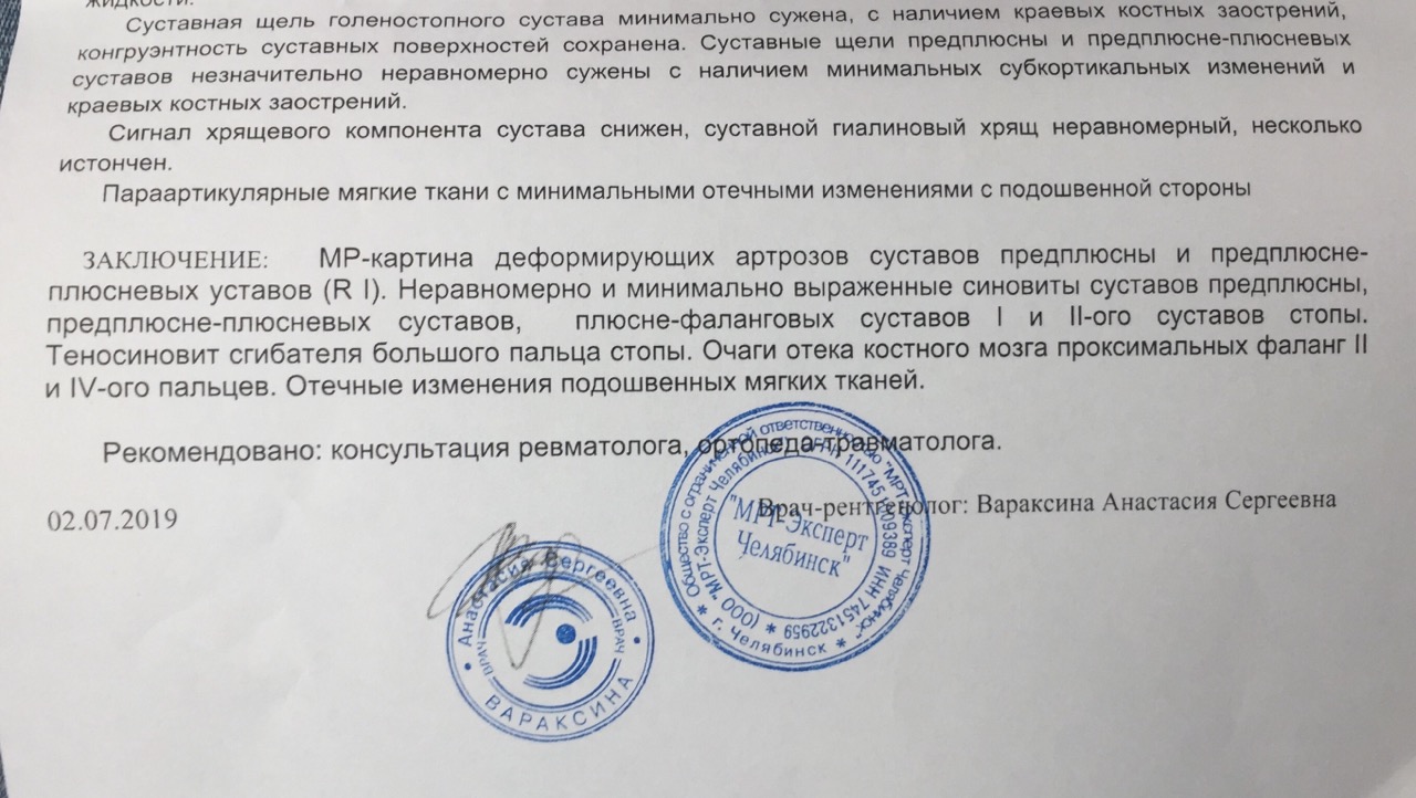 7947A3AF-DCE9-4981-B6F2-E746DA2A4DF4