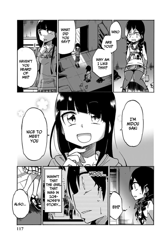 Ijousha no AiVol1-8