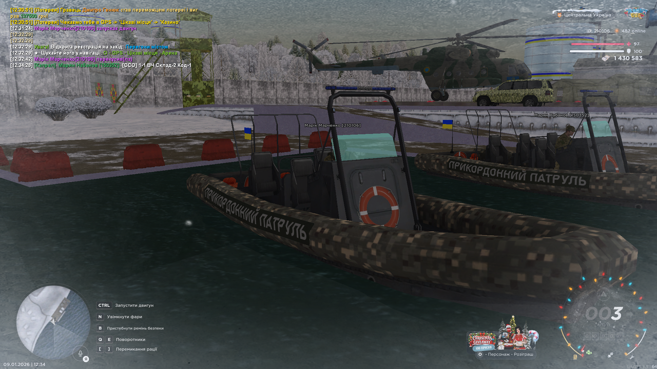 mta screen 2026 01 09 12 34 30