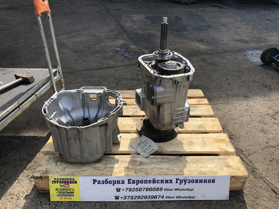 F635E2B9-B666-4845-B3B0-5242E8B1235A