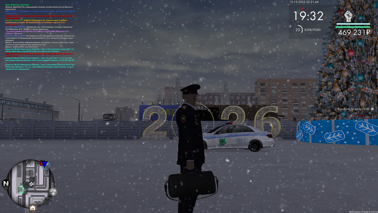 mta screen 2025 12 10 21 21 44