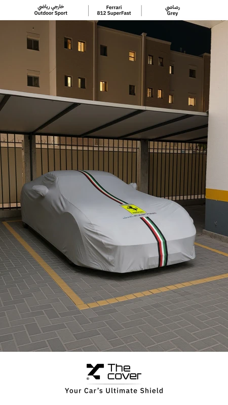 Outdoor Sporty Cover