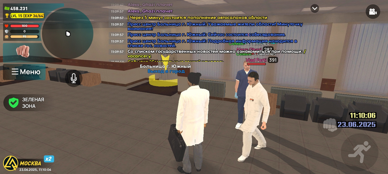 Screenshot_2025-06-23-11-10-07-169_com.liverussia.cr