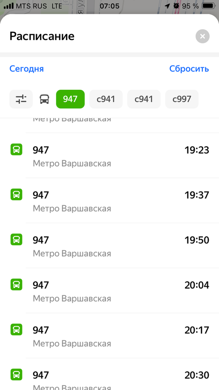 IMG-2249.png