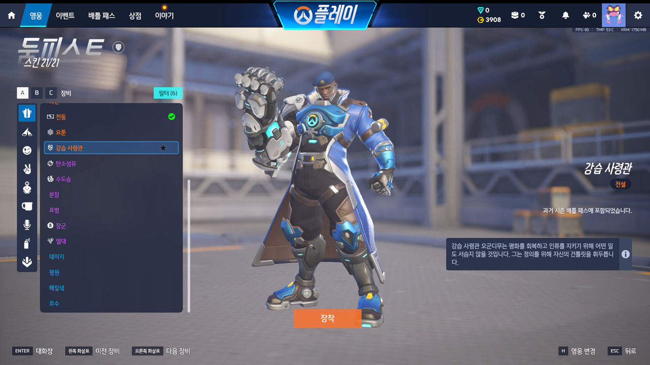 Screen Shot 26 08 08 01 41 17 000