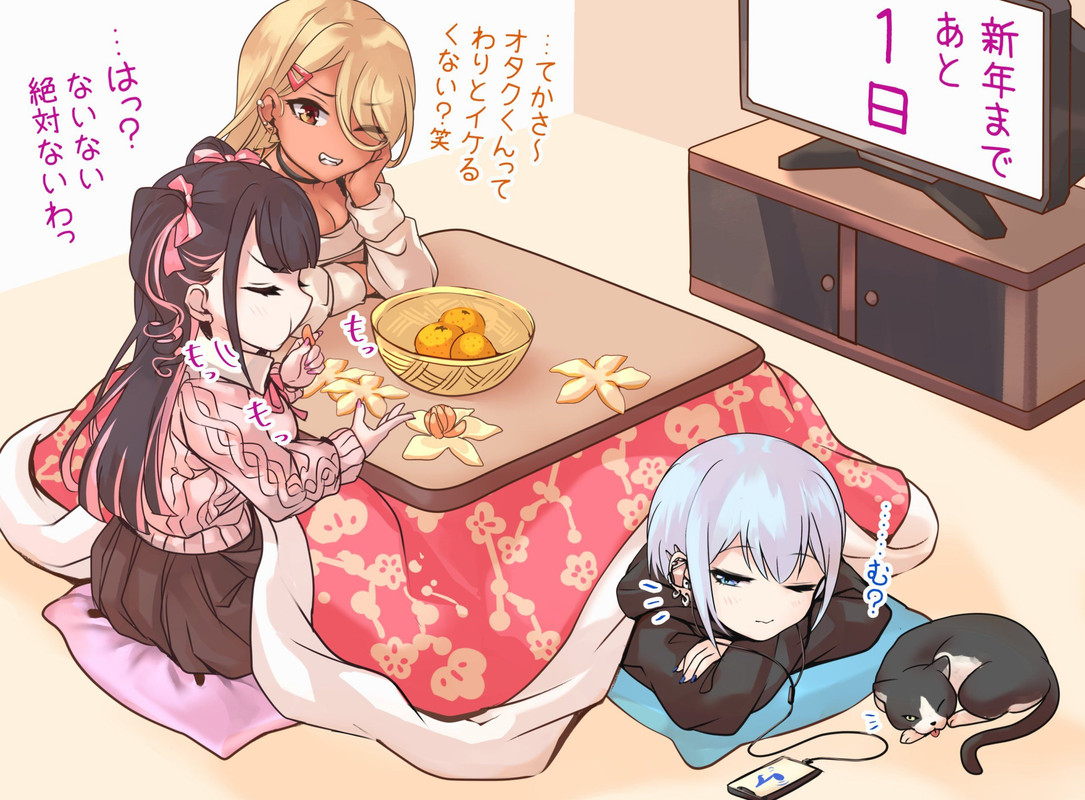 kinjyou-himekawa-and-otomore-original-drawn-by-shashaki-46a53df834b23e42e6eb61587a497491-1