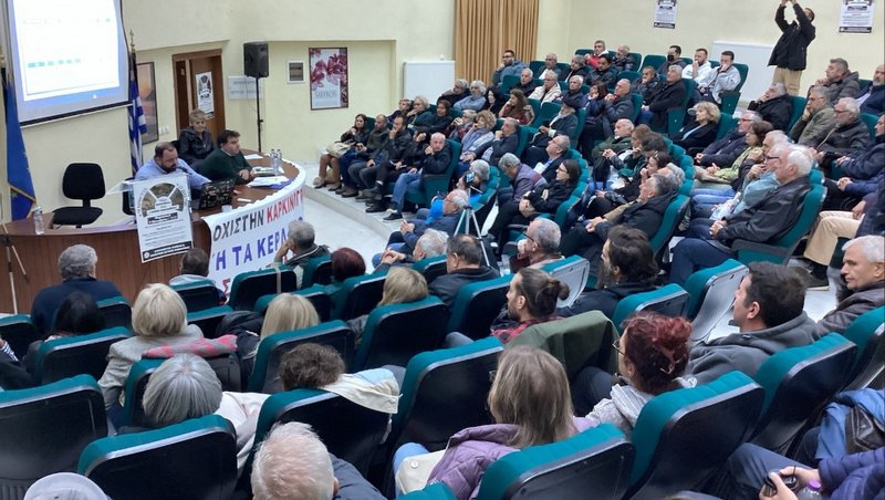 κοζάνη, ειδήσεις, νέα, Πτολεμαΐδα