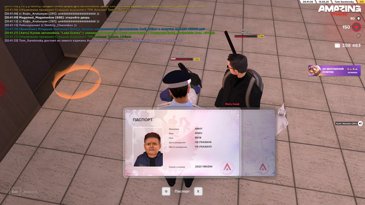 photo_2025-05-17_12-54-36 (5)