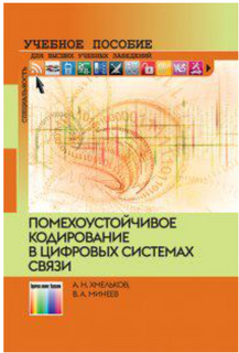 2023-07-25-201625.png 2023-07-25-201625.png