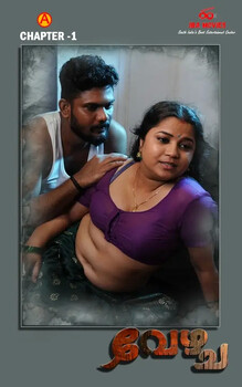 Bandhan (2025) Uncut S01E01 Hindi Ibamovies Hot Series 1080p Watch Online