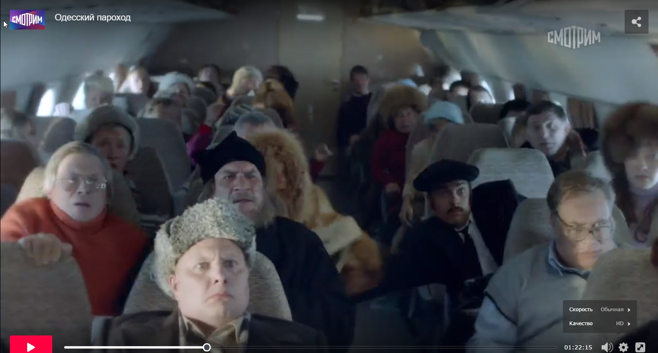 Скриншот 02-01-2021 185452