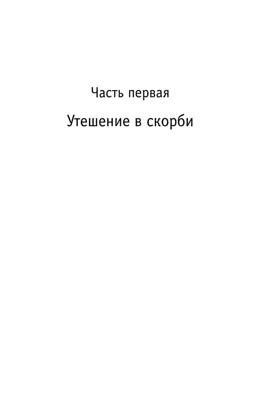 p0010