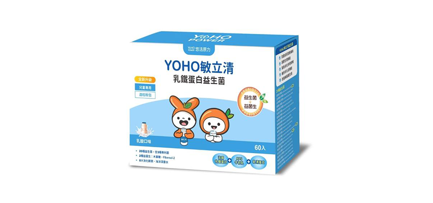【悠活原力益生菌】YOHO敏立清乳鐵蛋白益生菌