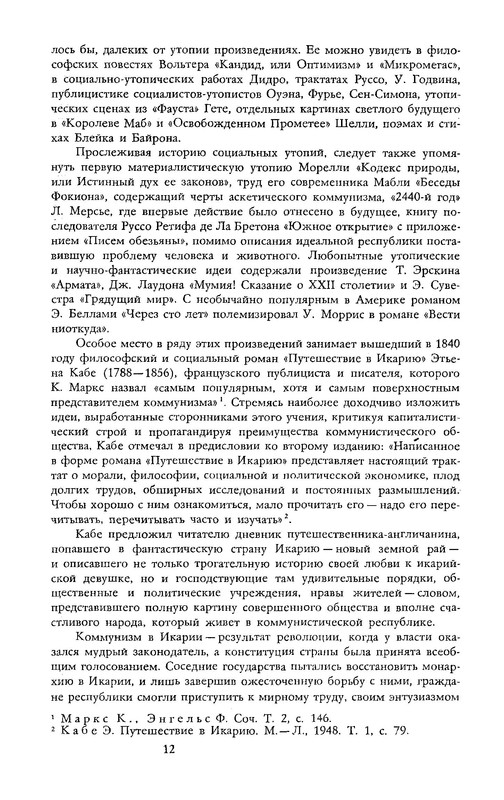 p0015