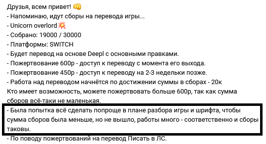 Безымянный