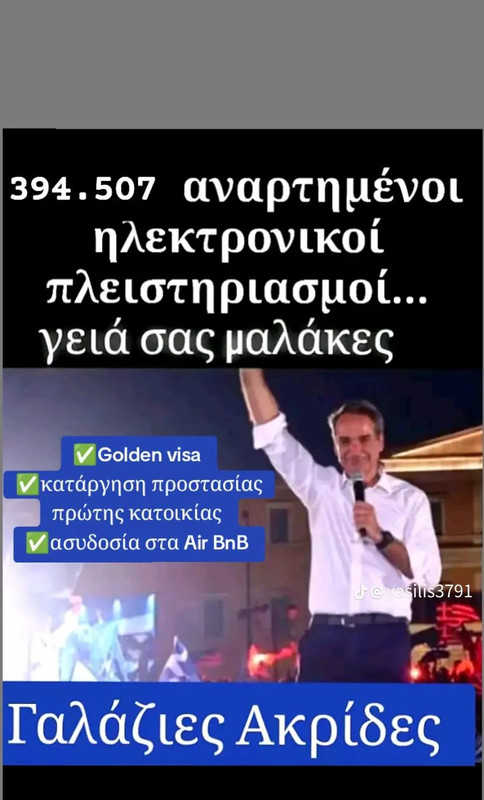 709881308 957221467073311 643667097108420334 n