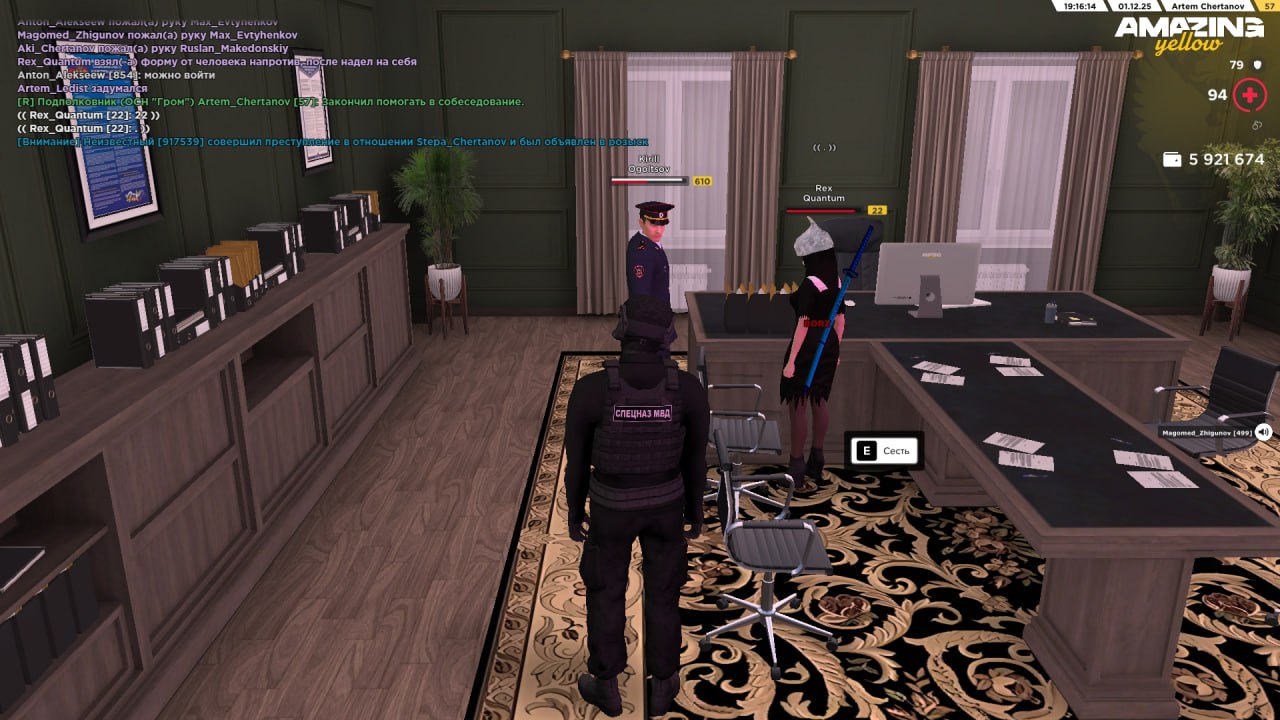 IMG 20251202 170505 432