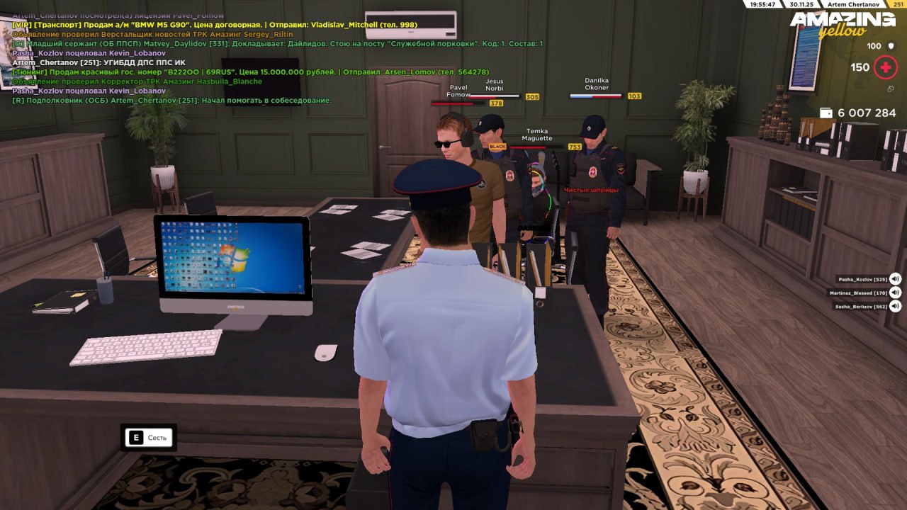 IMG 20251202 170505 028