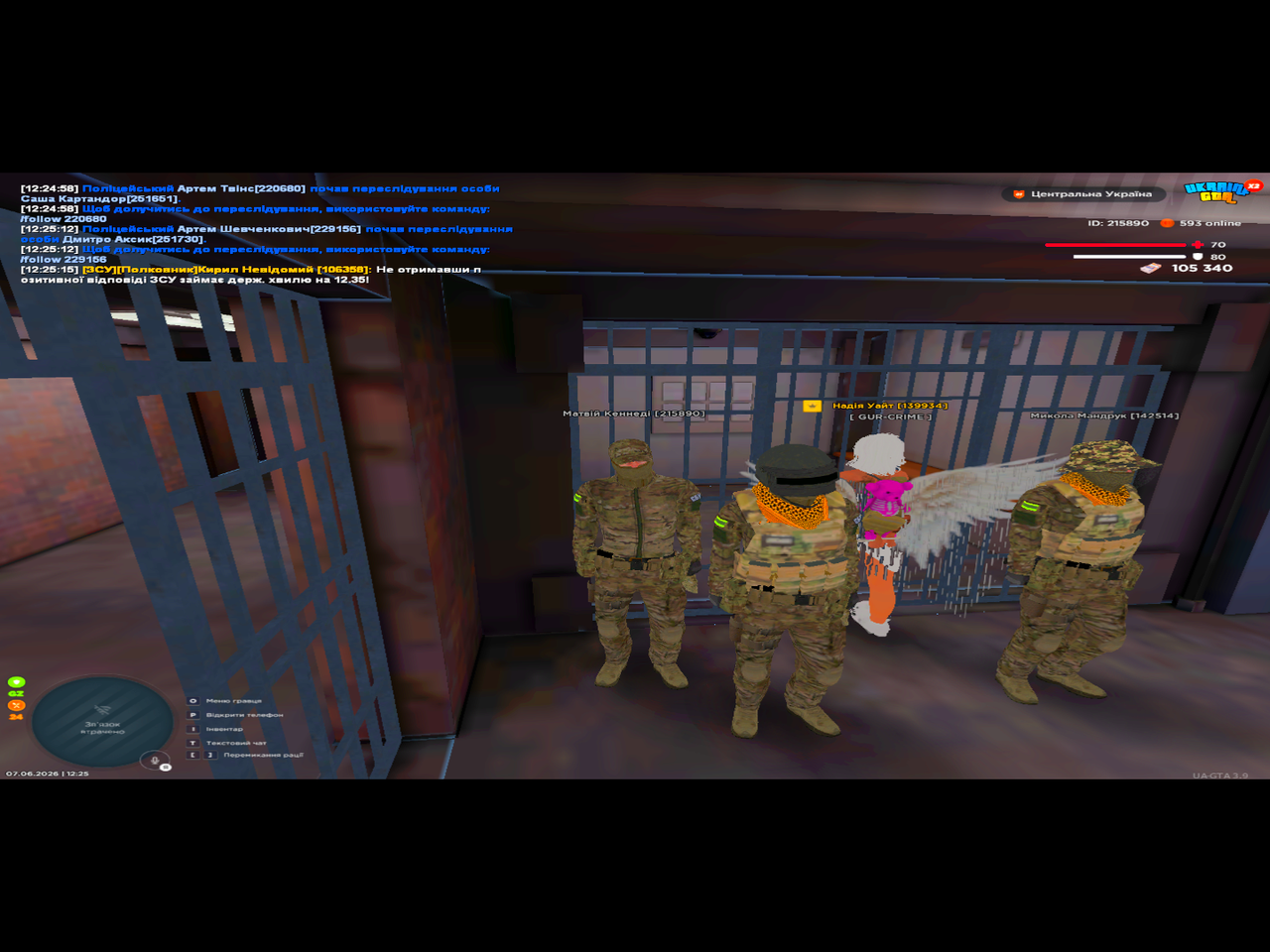 UKRAINE GTA 07 06 2026 12 25 41