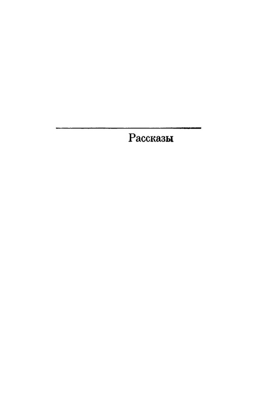 p0008