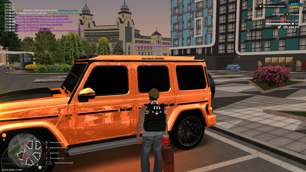 UKRAINE GTA 20 04 2026 17 06 30