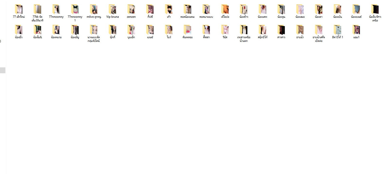 Screenshot 16 — Postimages