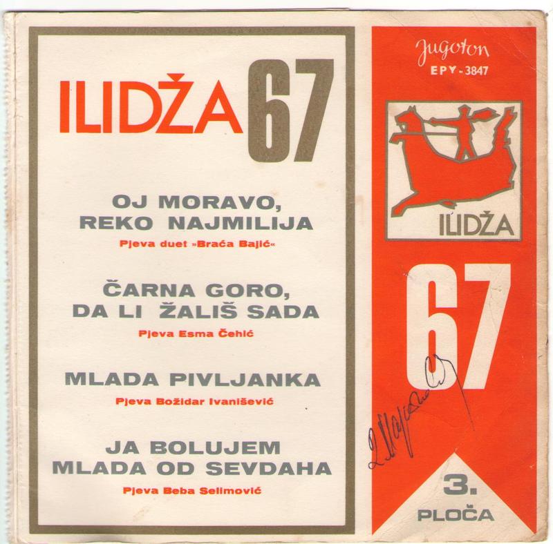 1967 a