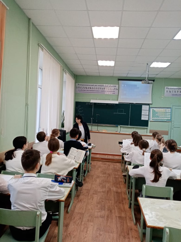 WhatsApp Image 2024-02-15 at 18.48.29 (1)