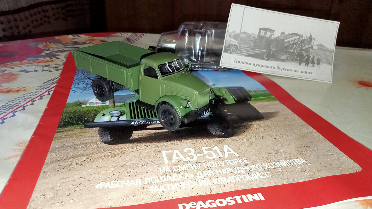 IMG20201228145235_00