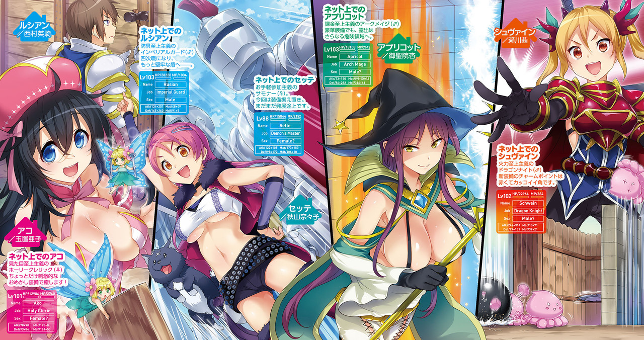 embed0002-HD.jpg