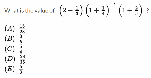 What Is The Value Of 2 1 3 1 1 4 1 1 2 5 The Beat The Gmat Forum Expert Gmat Help Mba Admissions Advice