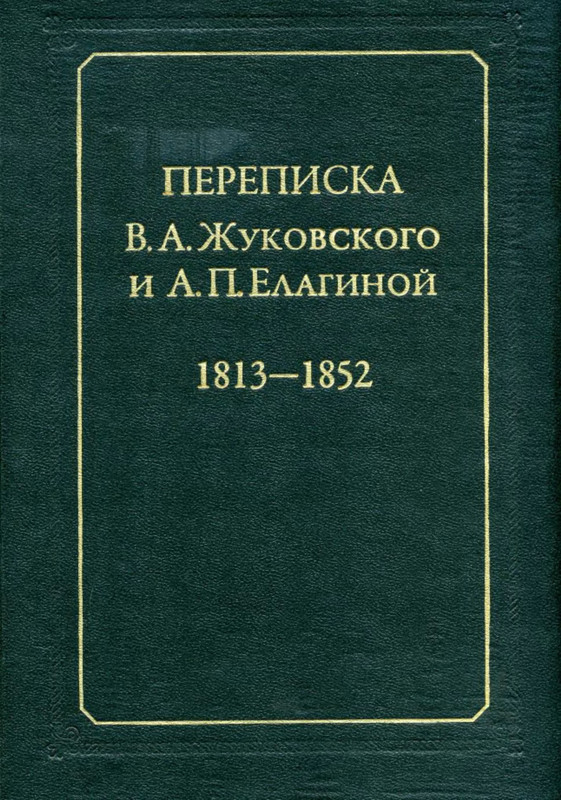 p0001