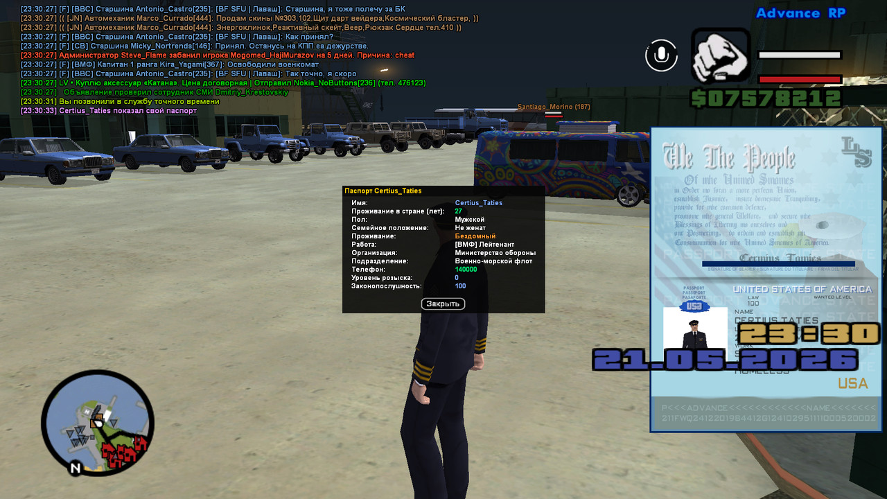 screenshot 2026 05 21 23 30 35 527