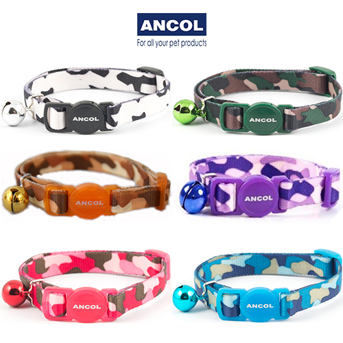 Ancol Cat Collar Discount, SAVE 55%.