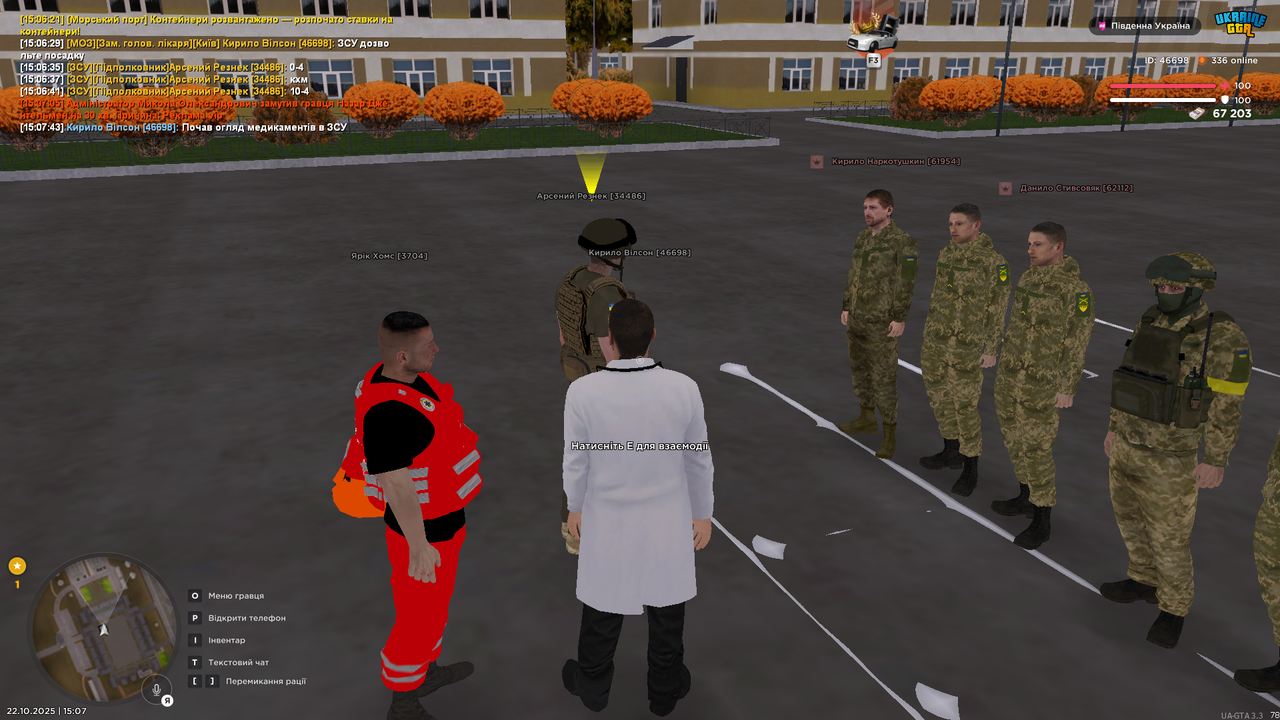 UKRAINE GTA 22 10 2025 15 07 52